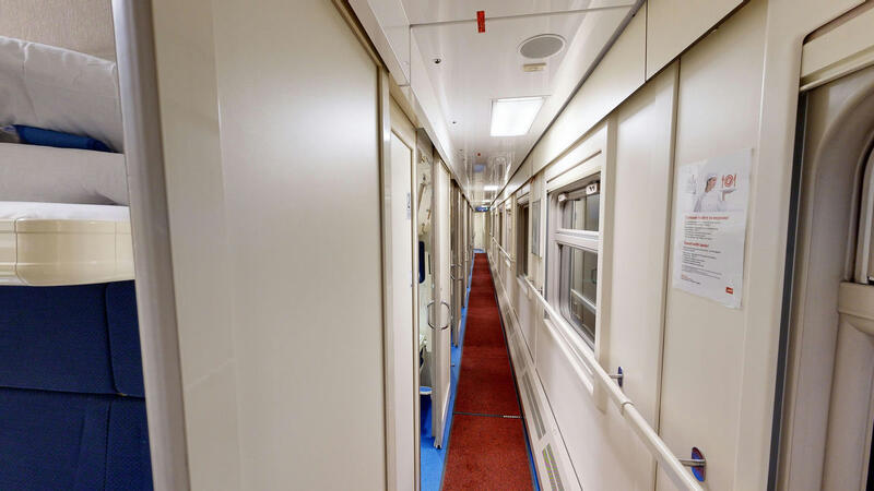 Купе столик