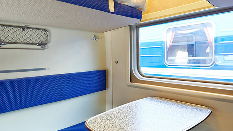 Плацкарт места